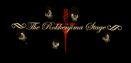 The Rokkenjima Stage