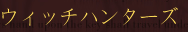 ?????????